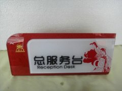 在此前的5篇特刊中