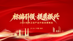 更离不开精湛的加工工艺加持