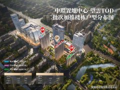 未来业主在这里可以作为自己的一个日咖夜酒区