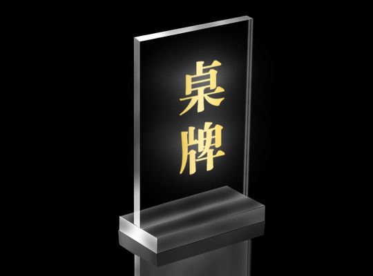 四川用户提问:行业集中度不断提高