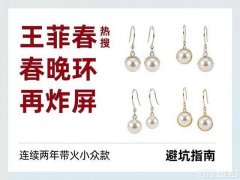 从来都是‘视觉优先’