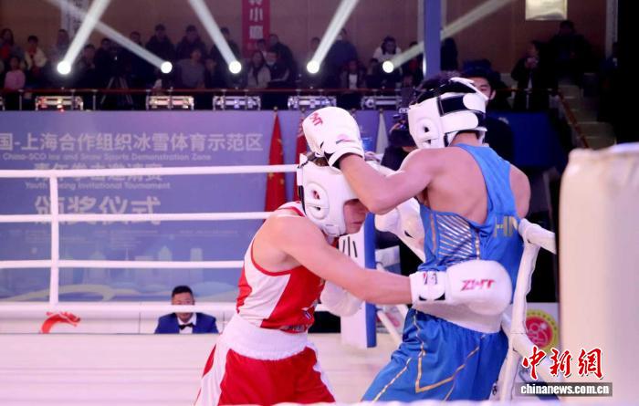 2025年首届上合组织冰雪体育示范区青年拳击邀请