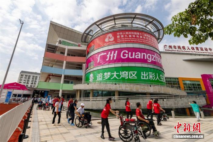 残特奥会旱地冰壶赛事打造“零障碍”场馆