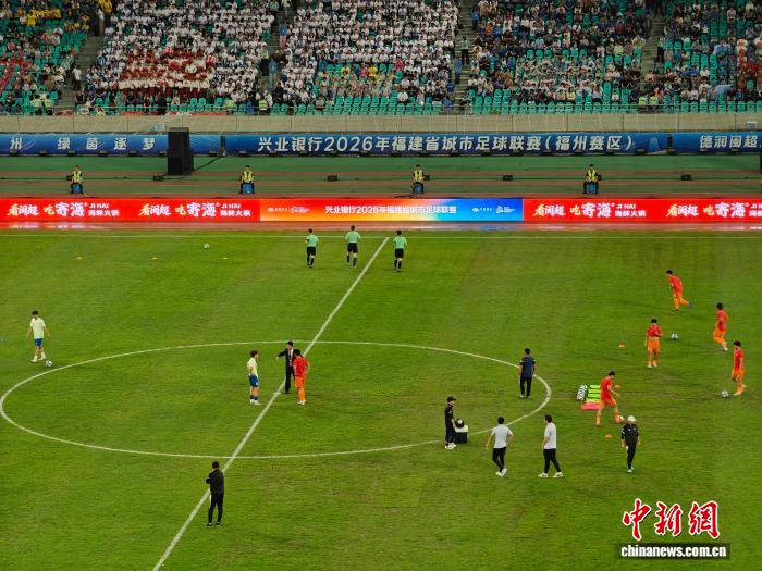 厦门队首胜掀热潮 福建闽超揭幕战创纪录
